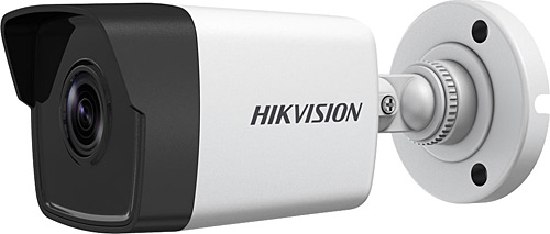 Hikvision kamera izmir